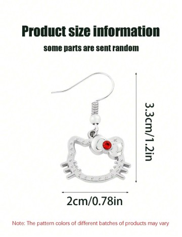 Cercei Shein, argintiu