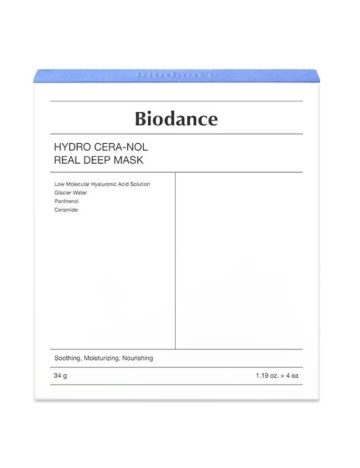 Set măști de față Biodance, transparent