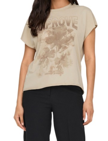 Tricou Only, crem