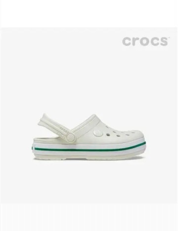 Saboți Crocs, bej