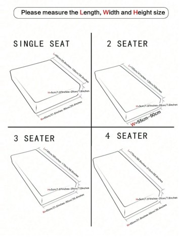 Husă de canapea Shein, crem