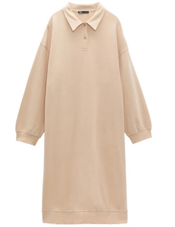 Rochie Zara, piersica