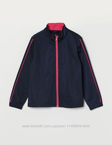 Bluză cu fermoar Lefties, albastru