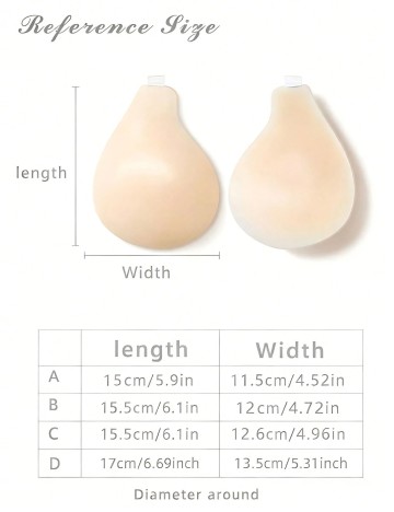 Sutien adeziv Shein, bej