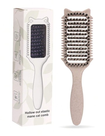 Perie de păr Shein, bej