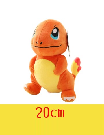 Jucărie de pluș Shein, portocaliu